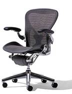 Aeron chair